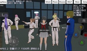 校园女孩模拟器 汉化版2024下载无广告无