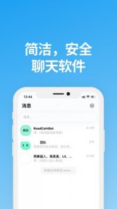 说盒 官方正版