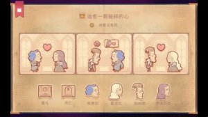 Storyteller Android最新版下载